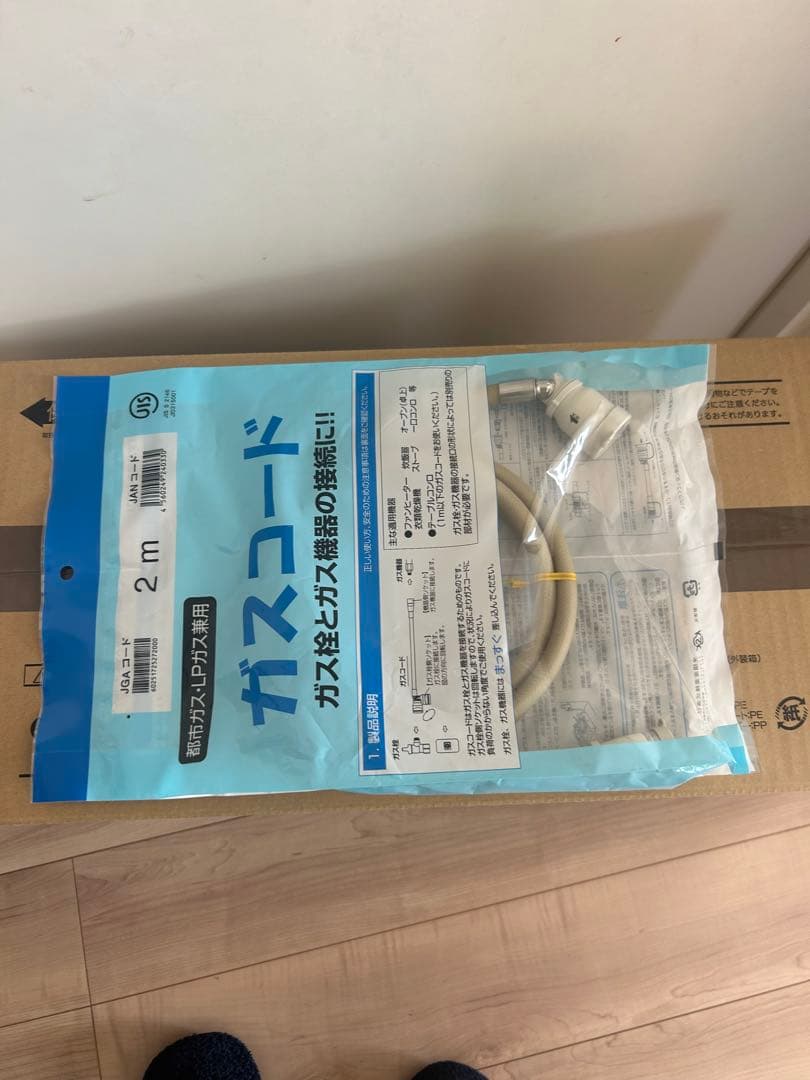 NORITZ ガスファンヒーター GFH-4006S-W5 2020年式　15畳