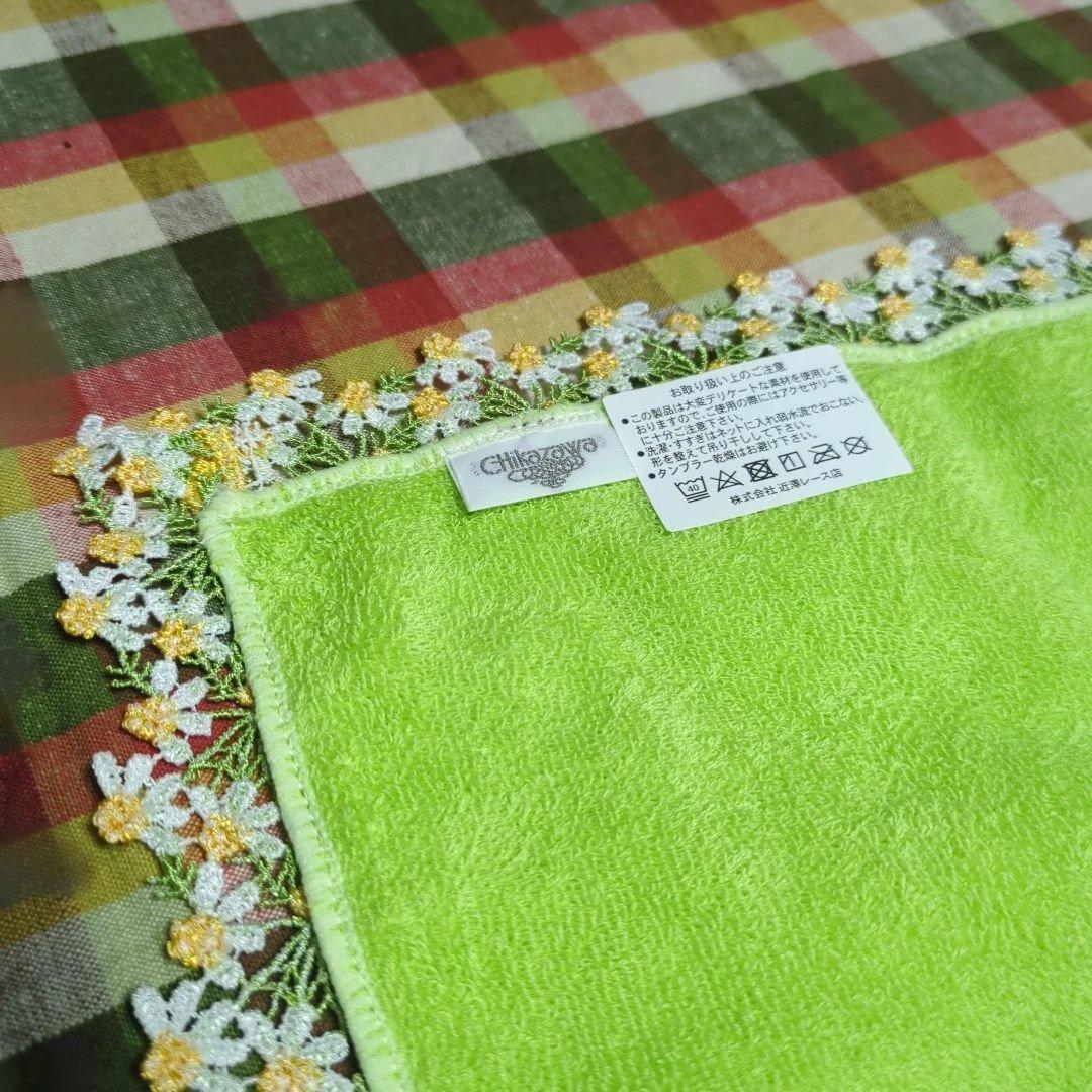 連休割　近沢レース　タオルハンカチ　ティータイム　カモミール　桜餅