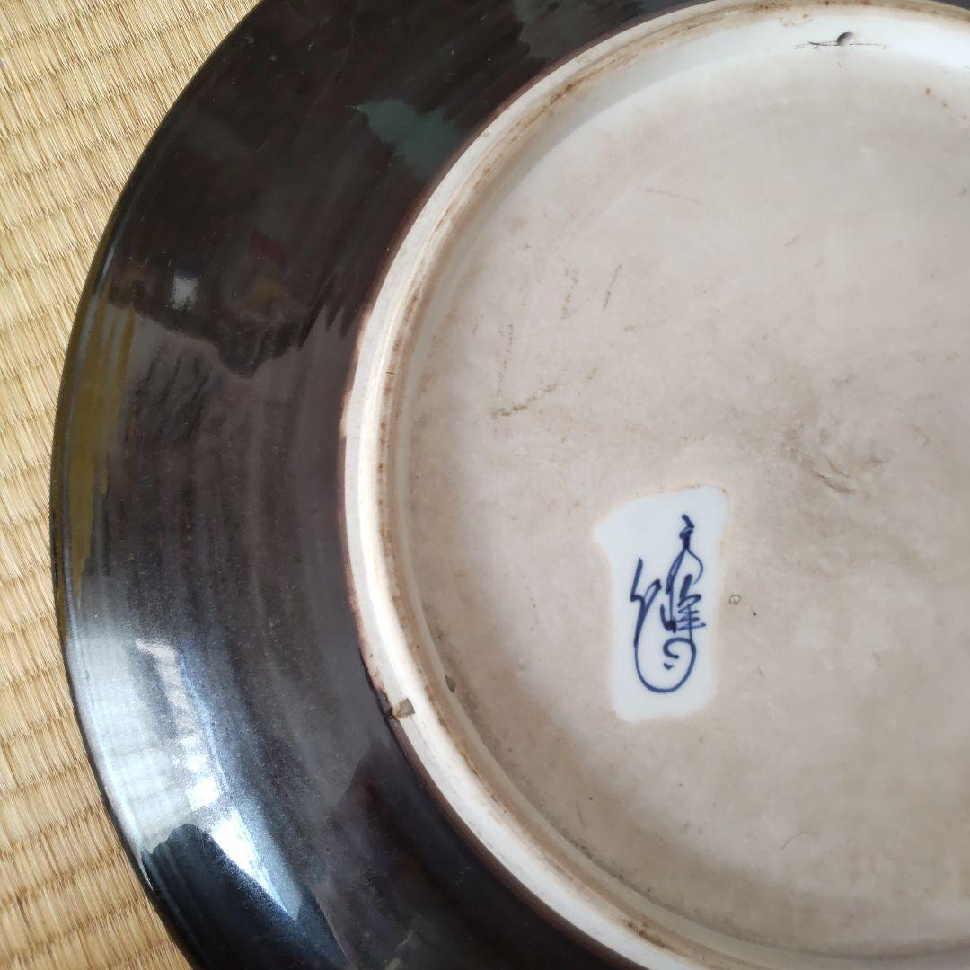 大きな皿