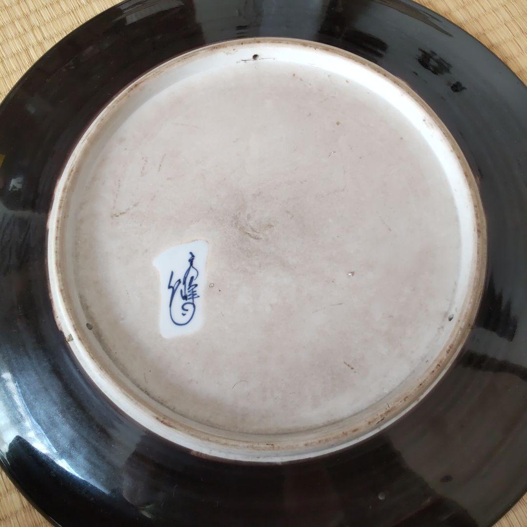 大きな皿