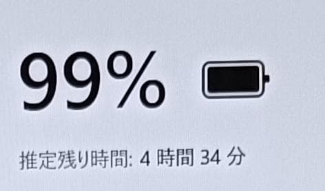 ノートPC Windows11 i7 SSD 1TB メモリ24GB 富士通 白