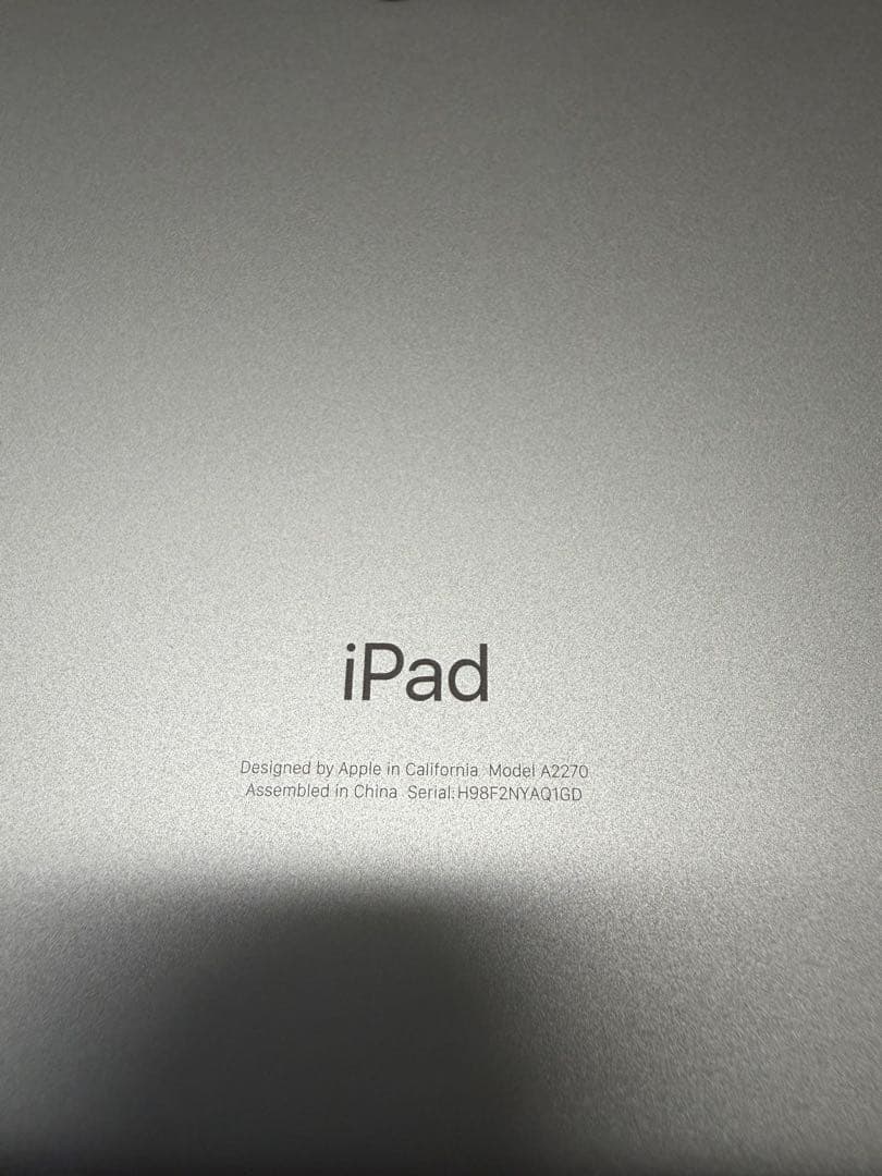 10.2インチ A2270 (第８世代) Wi-Fiモデル 32GB シルバー