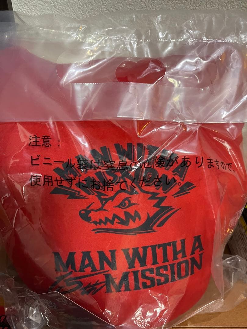 一番くじ　MAN WITH A MISSION 15th ANNIVE