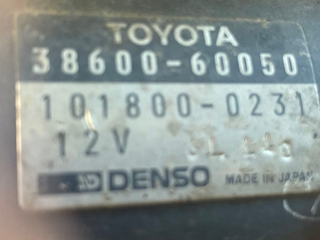 TOYOTA純正 12V ランクルの純正オプションウインチ　ランドクルーザー