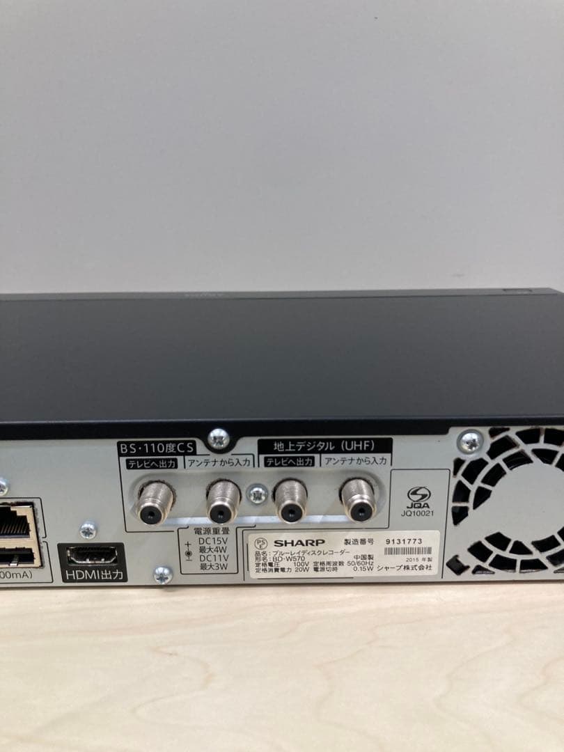 かなり綺麗　シャープ　AQUOS ブルーレイ　BD-W 570