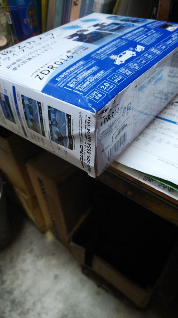 ZDR016 前後2カメラ ドライブレコーダー