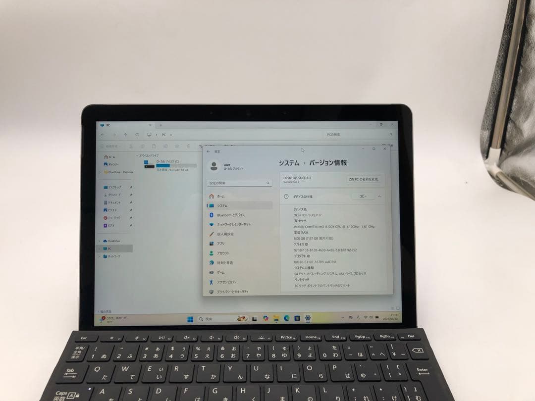 Windowsタブレット本体 Microsoft Surface Go 2 m3-8100y / 1.1GHz