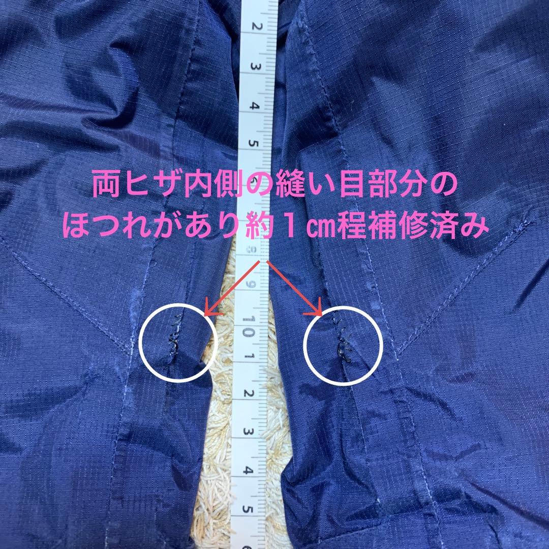 Funachanさま　3T パタゴニアスノーウェア　110