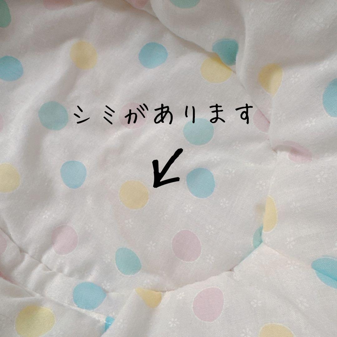 ファンシーアラモード カゴ