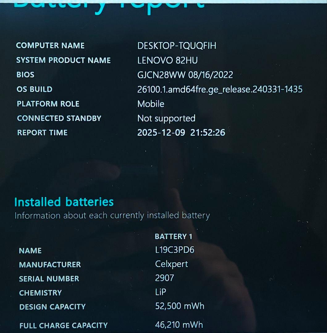 F-93/訳あり/6C12T/Ryzen 5 5500U/SSD256/8GB