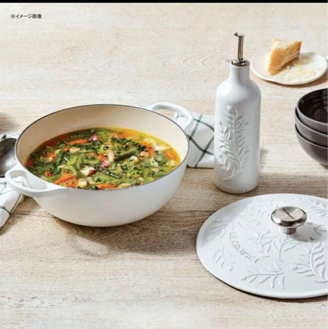 新品　ルクルーゼ 28cm マルミット オリーブブランチレリーフ　IH 土鍋代用