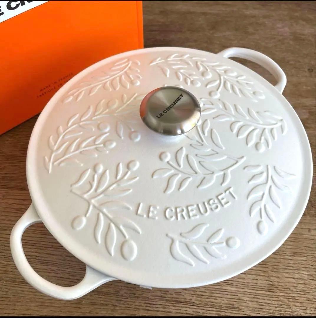 新品　ルクルーゼ 28cm マルミット オリーブブランチレリーフ　IH 土鍋代用