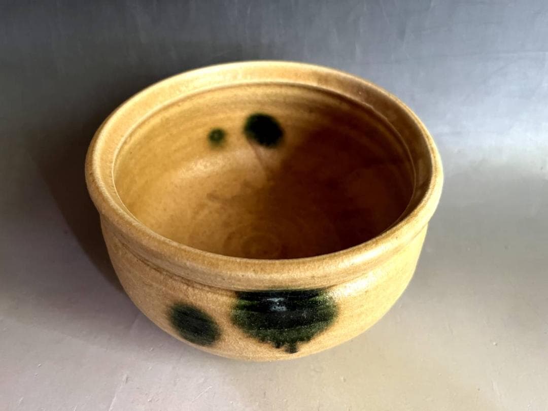 建水■八久保窯「曽我伯庵」黄瀬戸 士岐市泉町定林寺 はちくぼかま 時代物骨董■