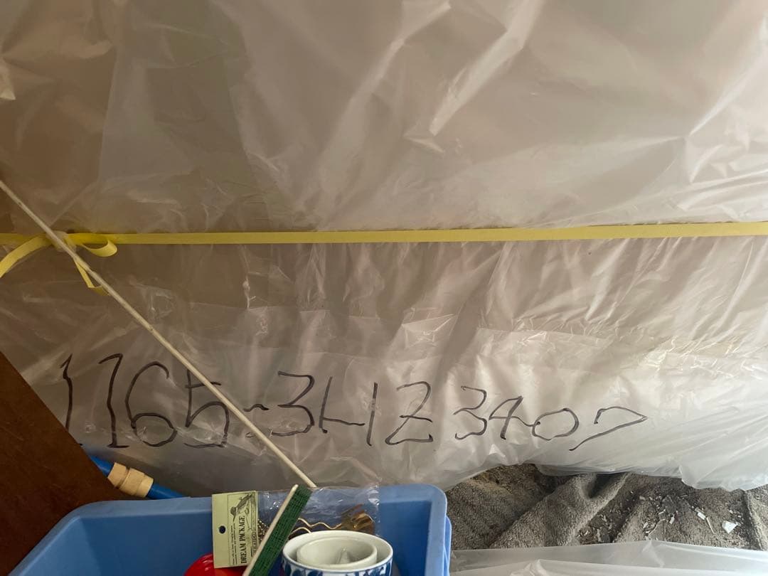 プレハブ 冷凍庫 業務用