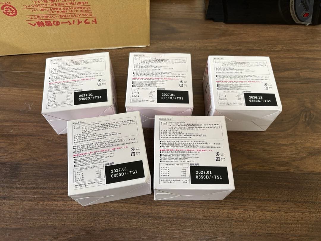 ファンファレ りそうのコーヒー （ 14包入 ） 5箱