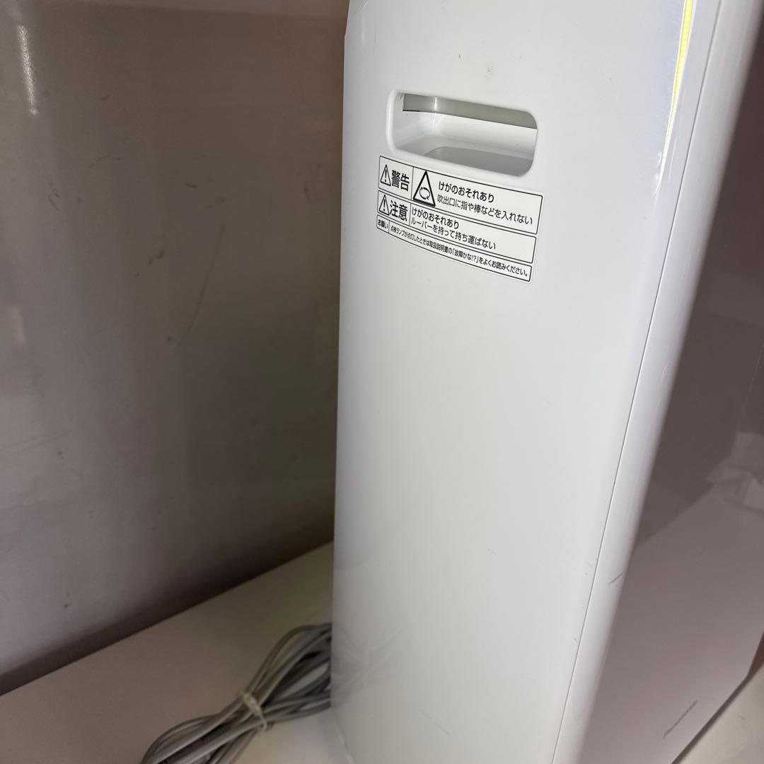 Panasonic ハイブリッド衣類乾燥除湿機 F-YHVX120 22年製