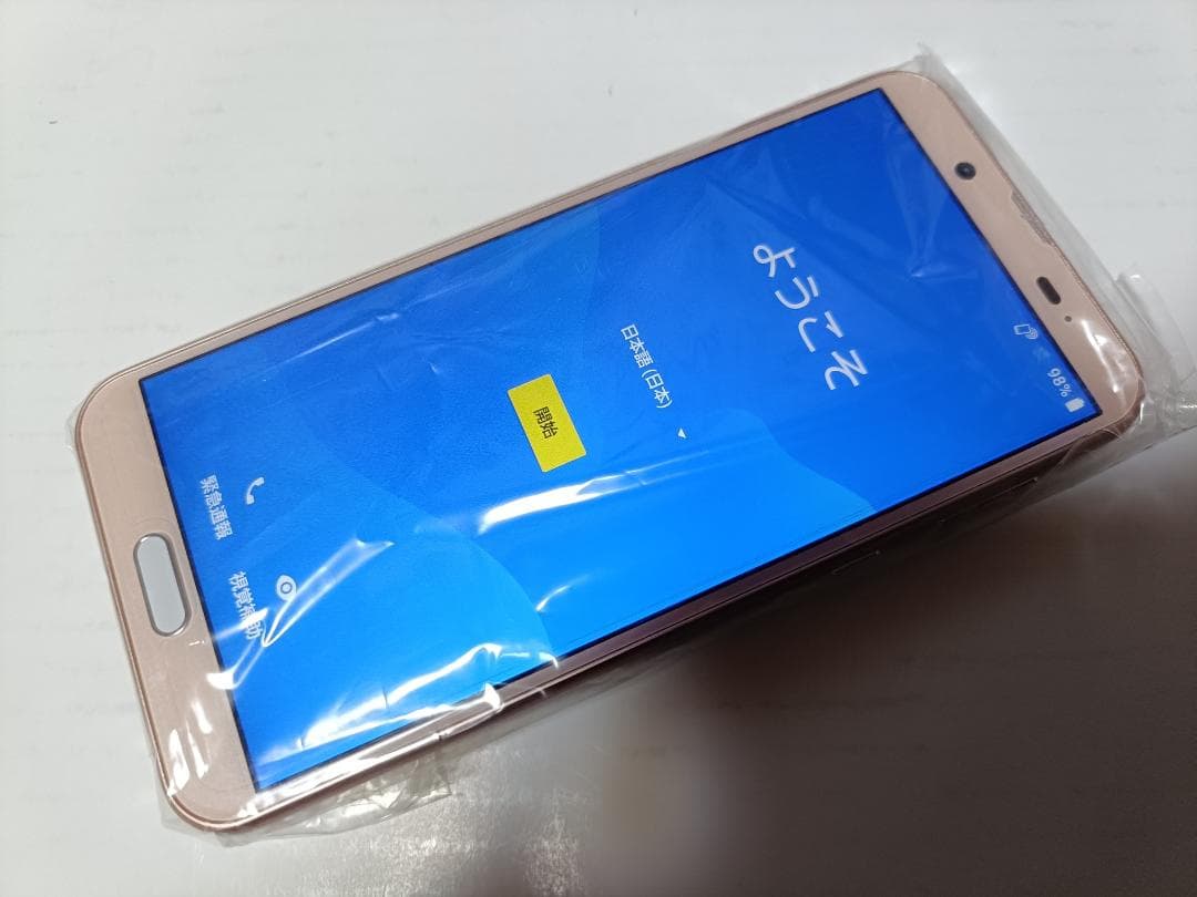 くまぱんママ SHV43 ピンクゴールド 新品 2台セット