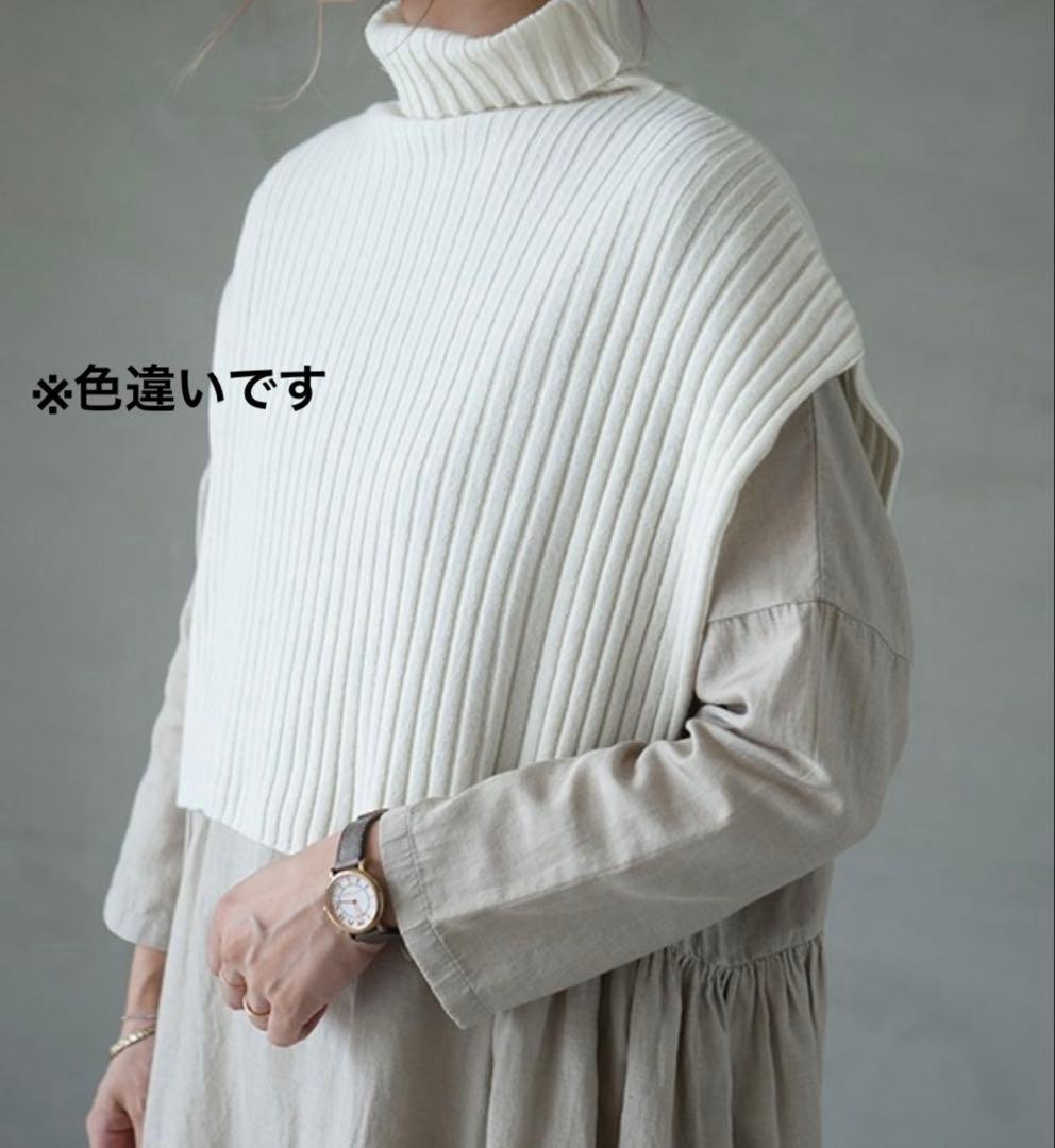 【新品タグ付き】evam eva wool rib snood ウール100%