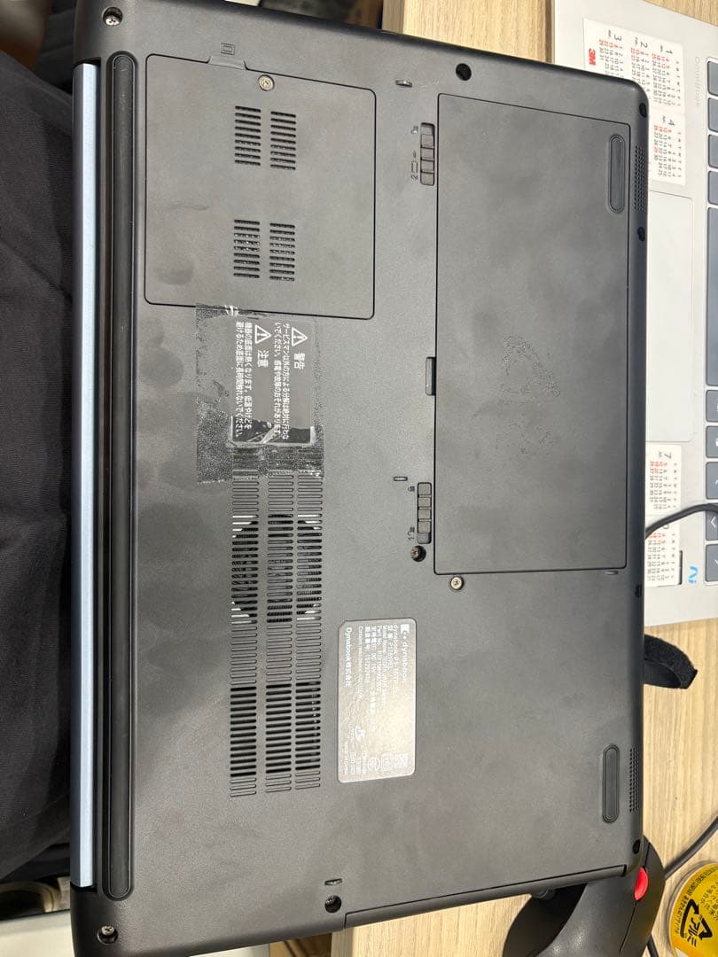 dynabook ノートPC Intel Core i7