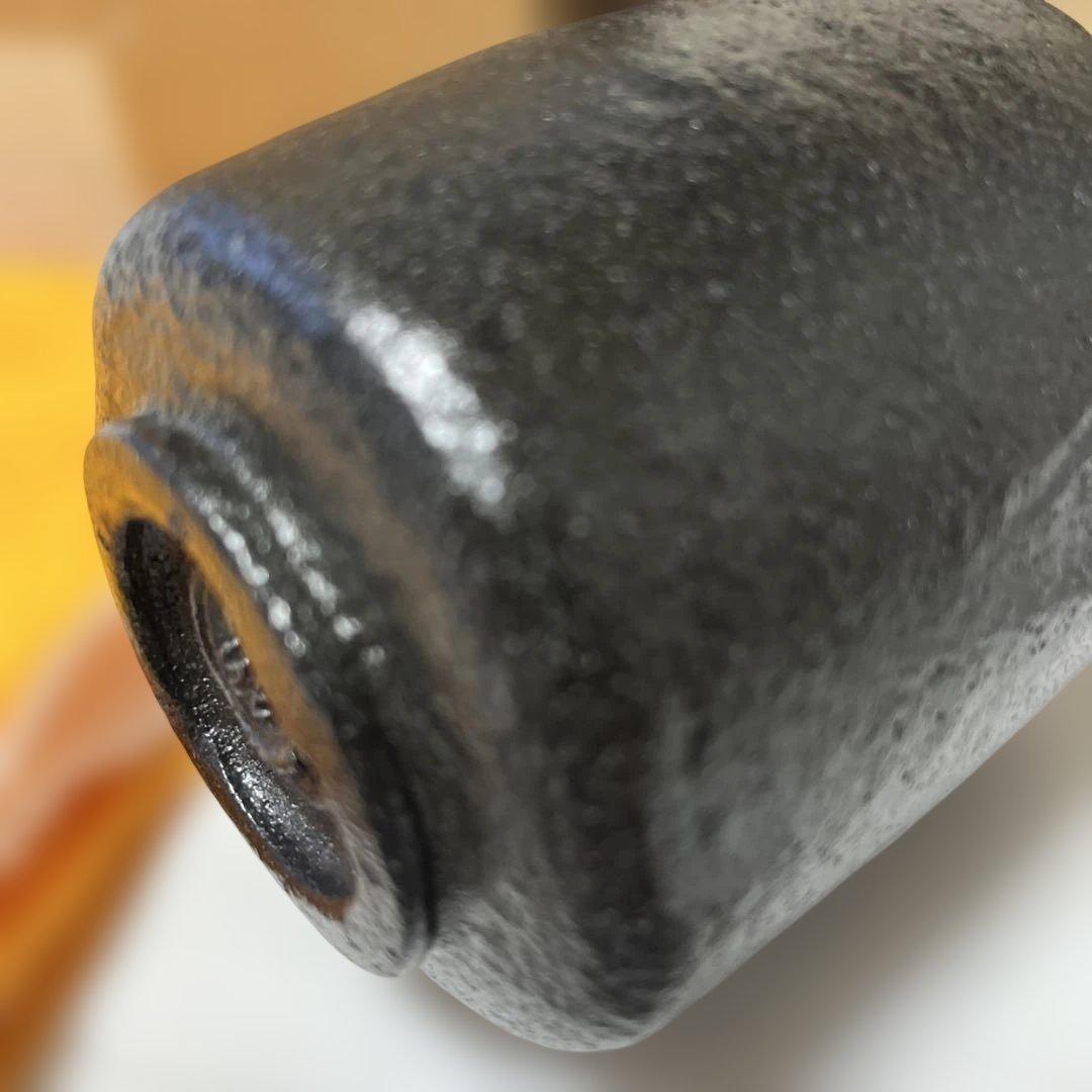 茶道具　佐々木昭楽　筒茶碗　長次郎写　風折