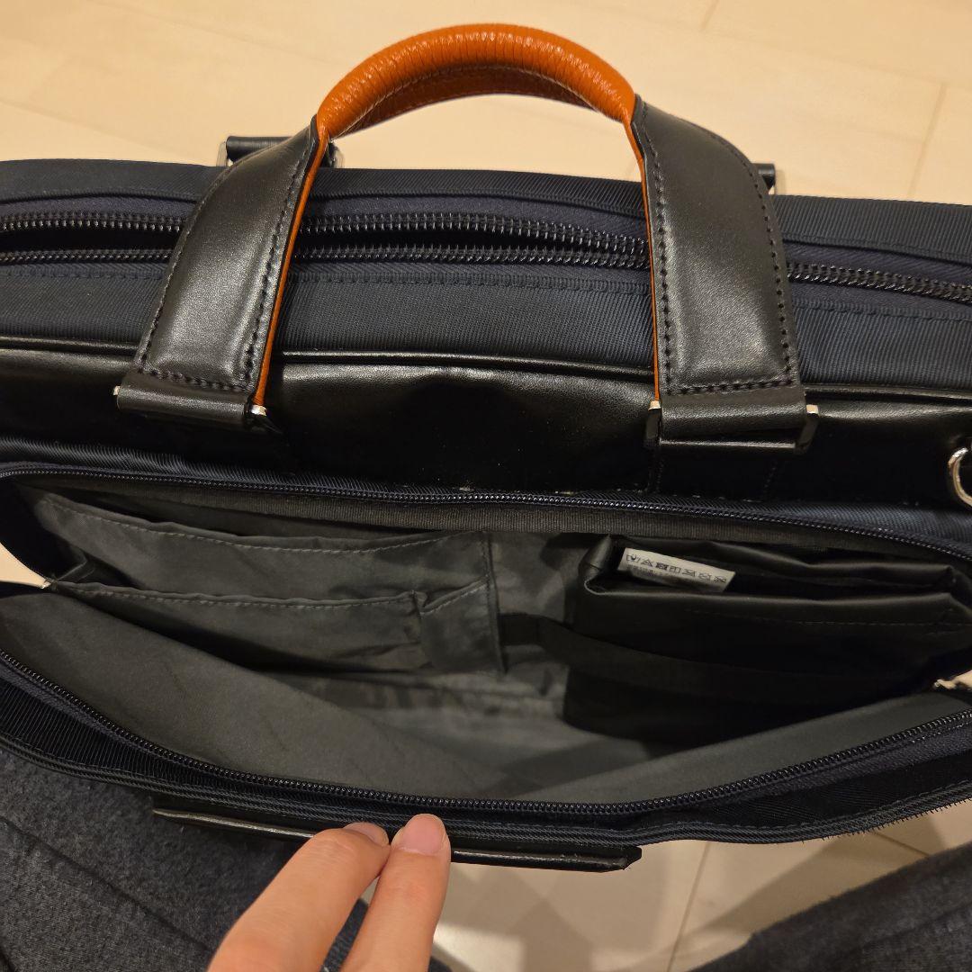 サムソナイト(Samsonite) EPID 4 NAVY/ORANGE