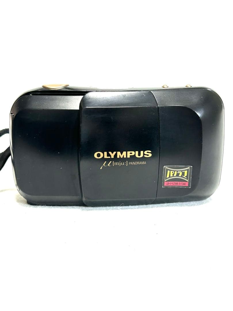 【完動品・美品】OLYMPUS μ PANORAMA