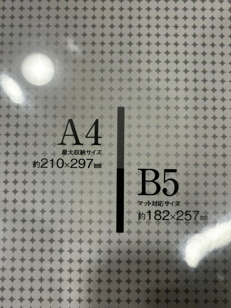 フォトフレーム 木目調A4/B5サイズ 12個セット
