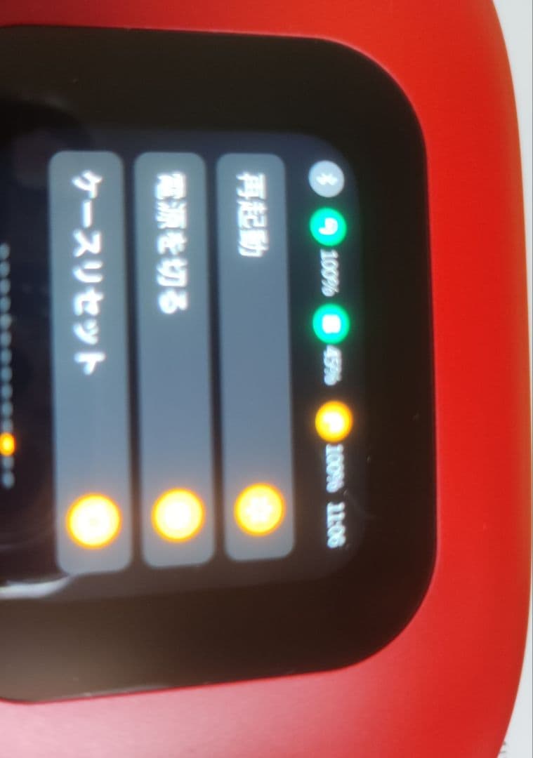 イヤホン Cleer ARC3