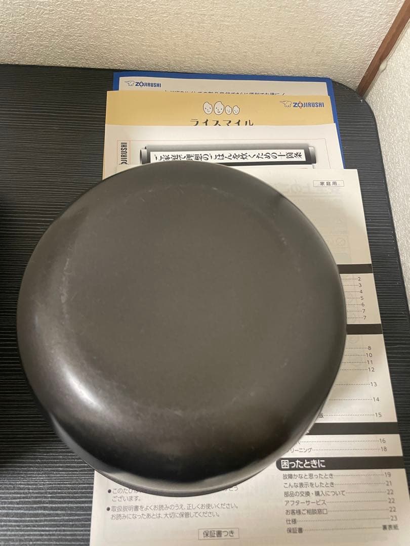 【美品】IH炊飯ジャー 炊飯器 象印 STAN NW-SA10-WH