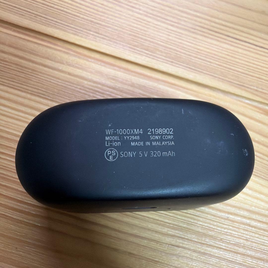 SONY フルワイヤレスイヤホン ブラック WF-1000XM4