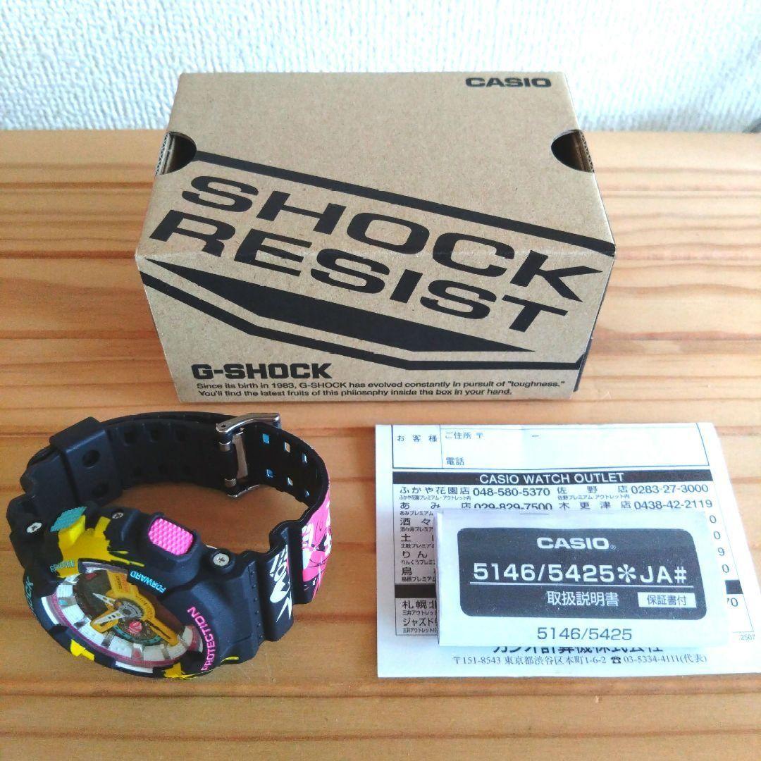 限定コラボ　G-SHOCK✕ LEAGUE OF LEGENDS