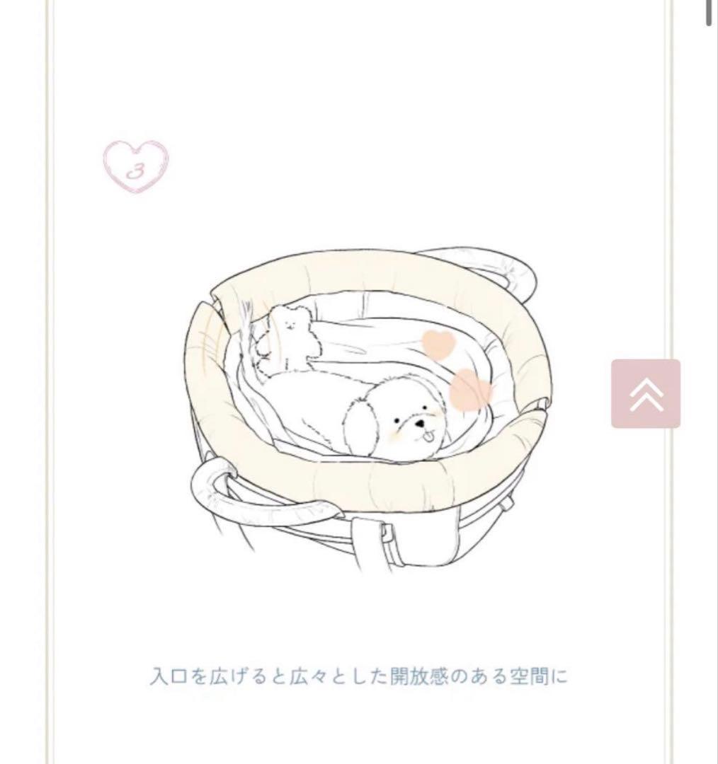 SEORU 韓国　完売　レターバッグ