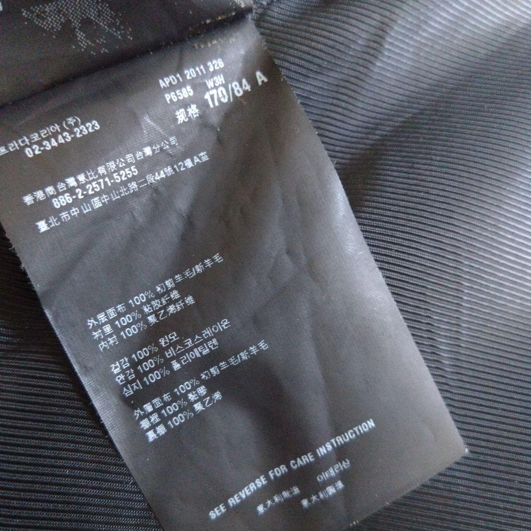 【PRADA】レディース ウールコート Size 42 イタリア製