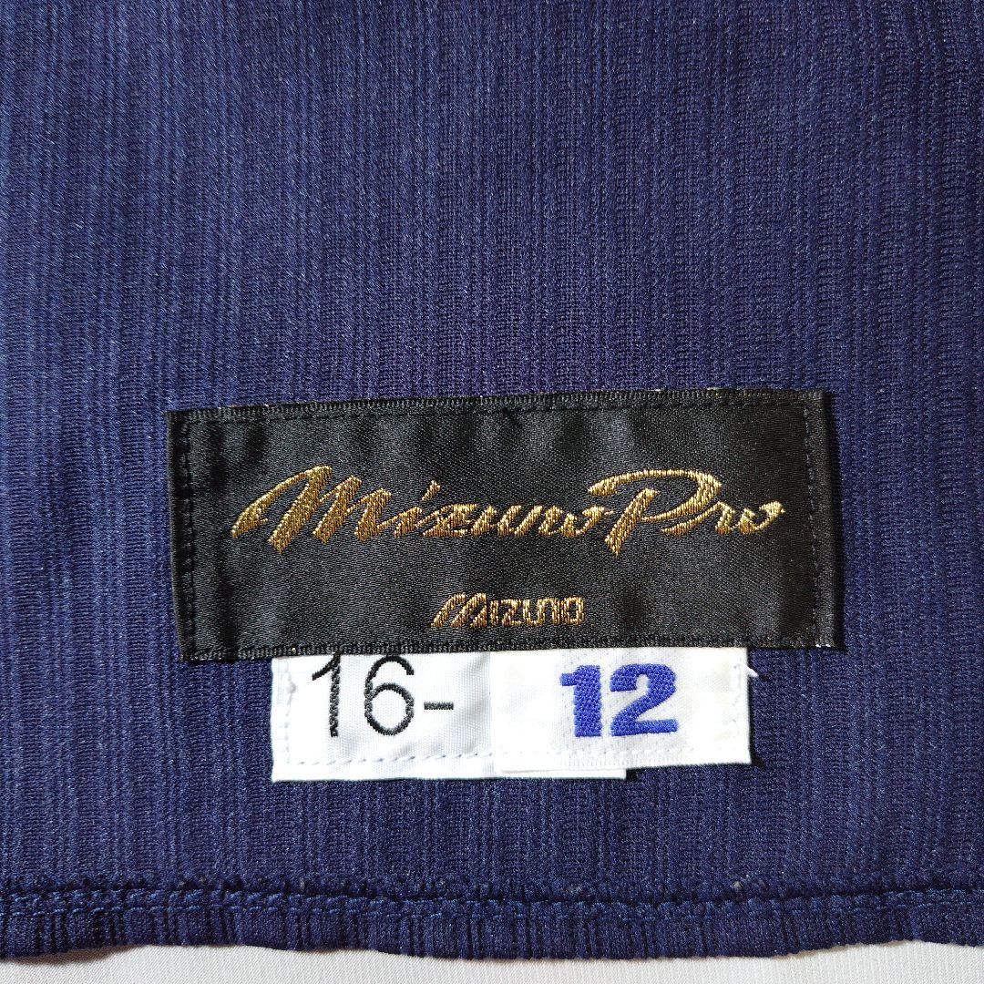 オリックスバファローズ　佐野皓大選手　実使用ユニフォーム