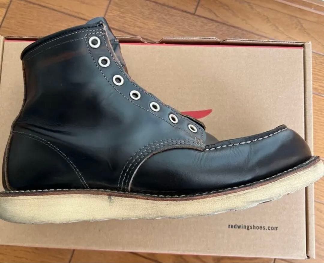 RED WING 9874 茶芯 アイリッシュセッター
