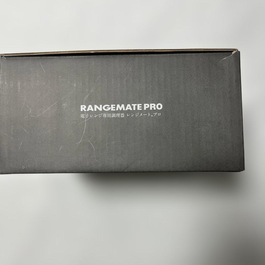 未使用　RANGEMATE PRO 電子レンジ調理用品 レッド