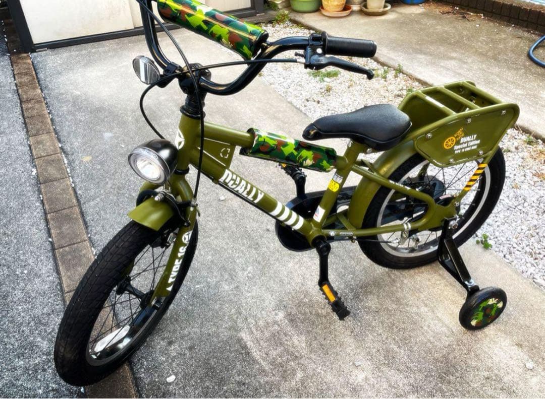引き取り限定‼️アサヒサイクル自転車 DUALLY TYPE16 こども自転車