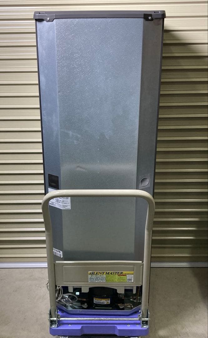 MITSUBISHI 冷蔵庫 168L マットチャコール MR-P17F-H