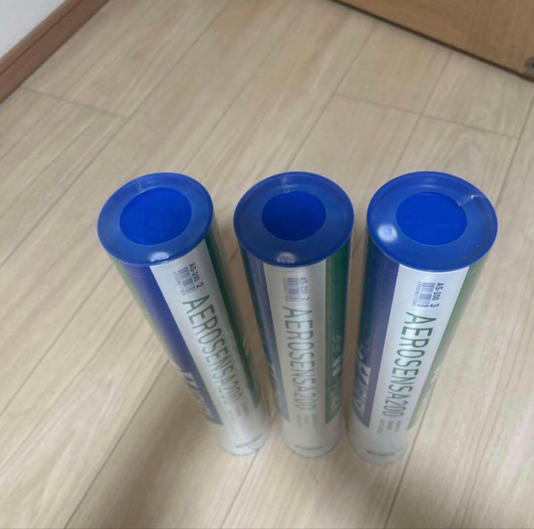 YONEX AEROSENSA200 バドミントンシャトル 3本入り 4番3本