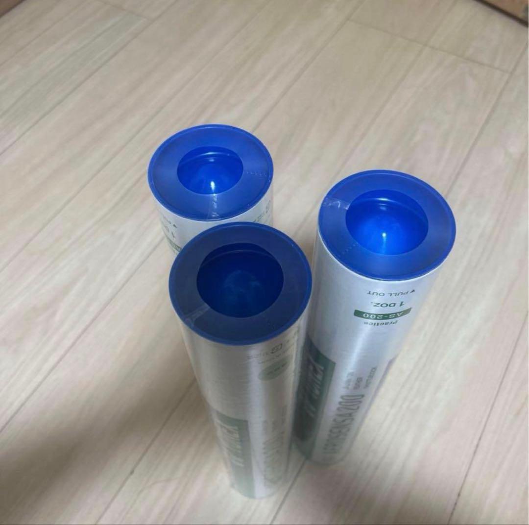 YONEX AEROSENSA200 バドミントンシャトル 3本入り 4番3本