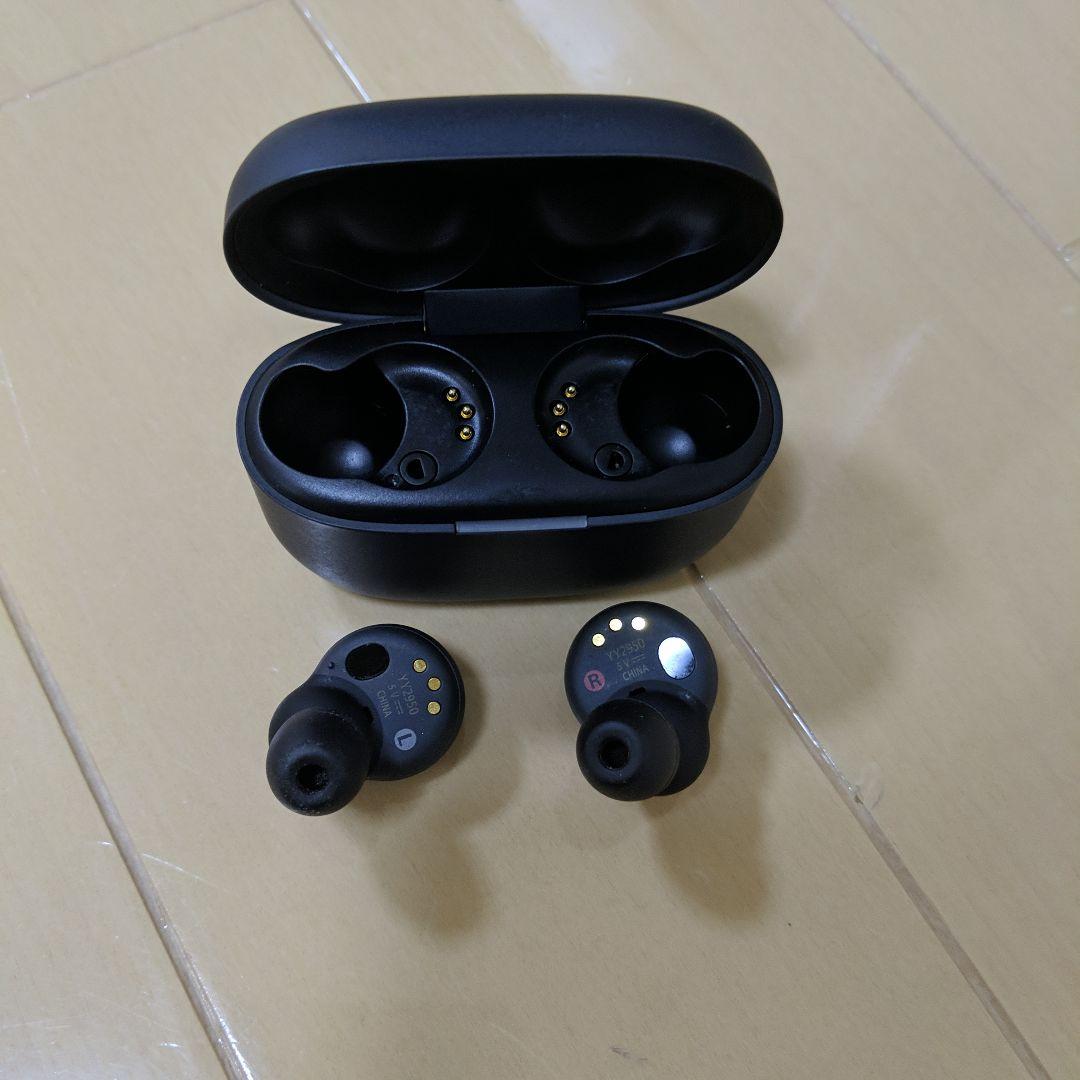 SONY WF-LS9200N ブラック ワイヤレスイヤホン