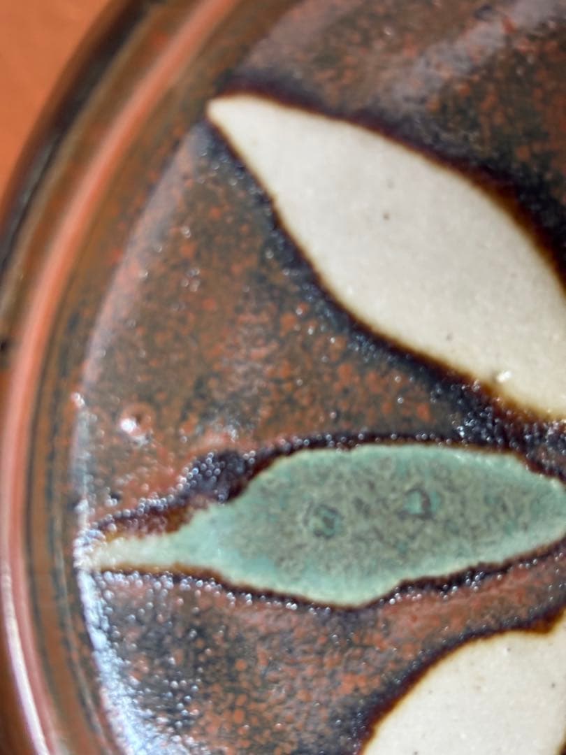 やまちゃん河井寛次郎作白緑柿釉花文独楽形皿　検森に咲く一輪の花