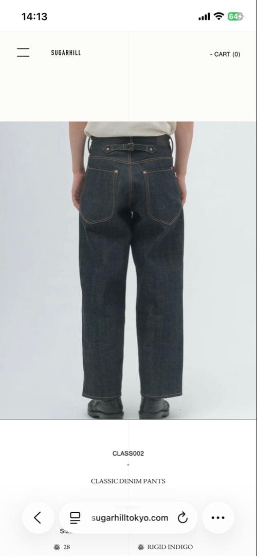 パンツ SUGARHILL classic denim pants 32