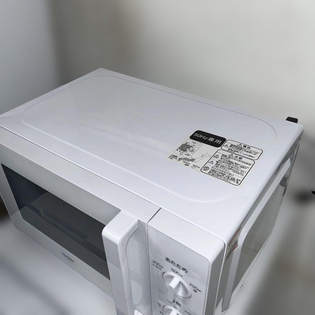 7167 【新生活応援家電3点】高年式 ハイアール 冷蔵庫 洗濯機 電子レンジ