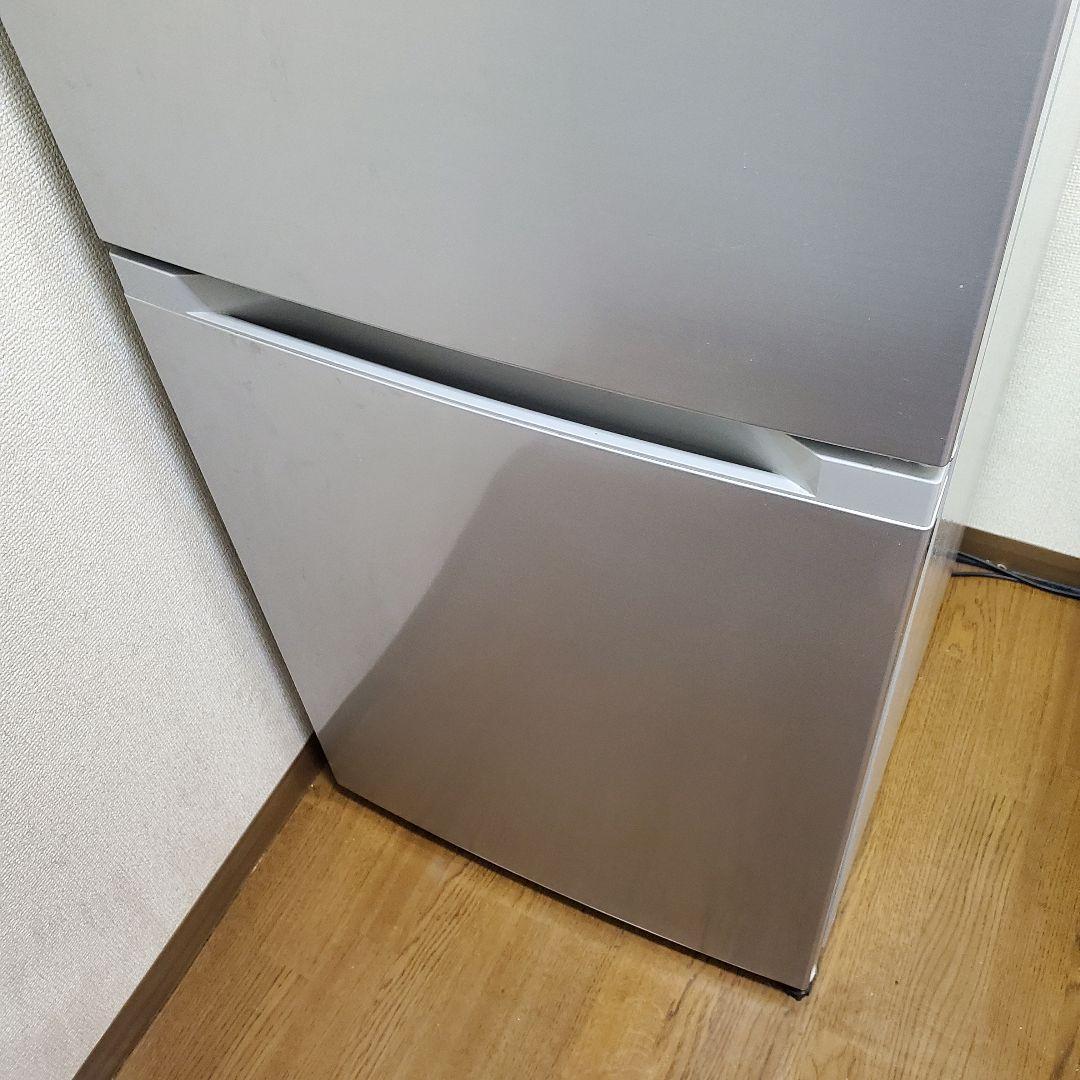 【 送料込み 】冷凍冷蔵庫☆アイリスオーヤマIRSN-23A-S☆容量231L