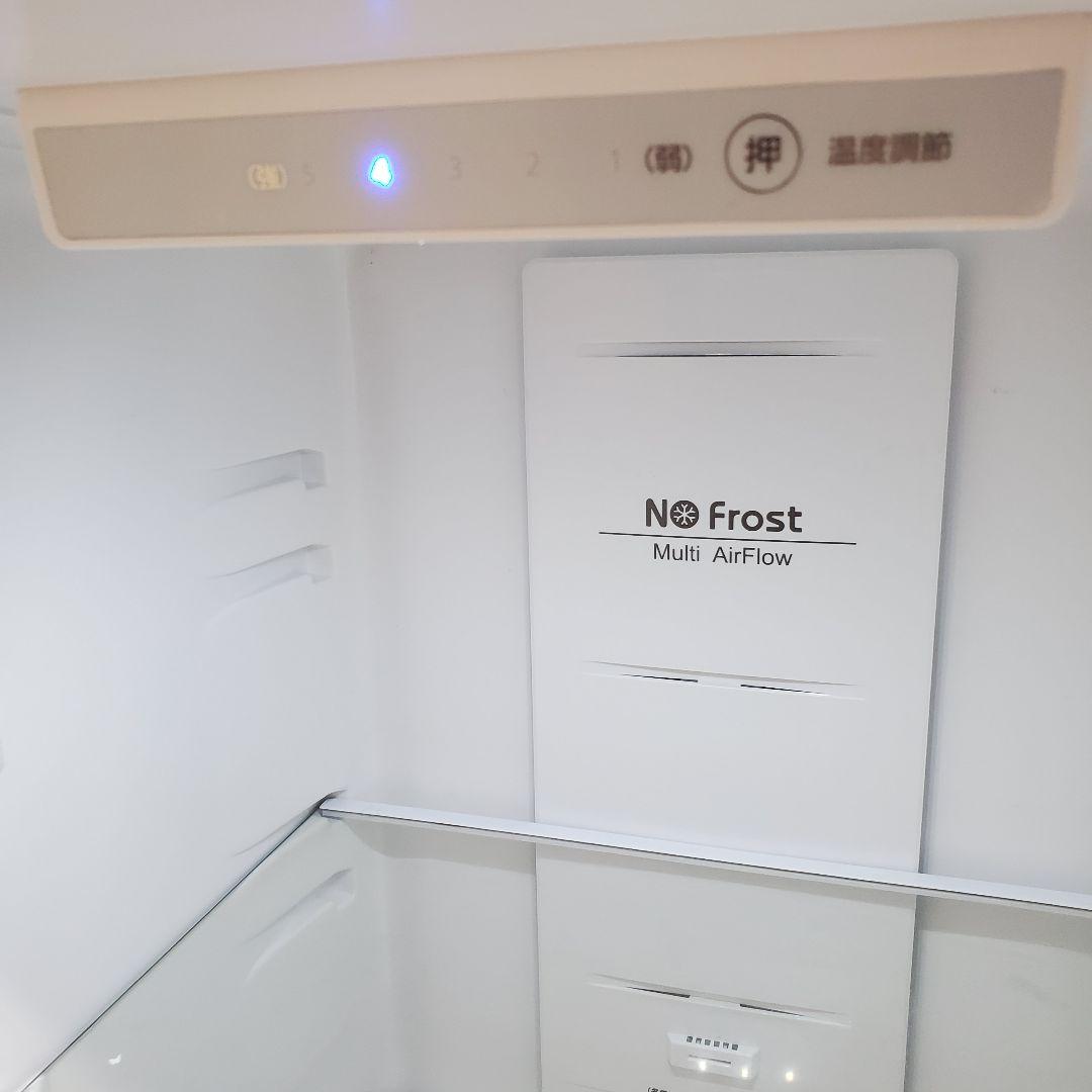 【 送料込み 】冷凍冷蔵庫☆アイリスオーヤマIRSN-23A-S☆容量231L