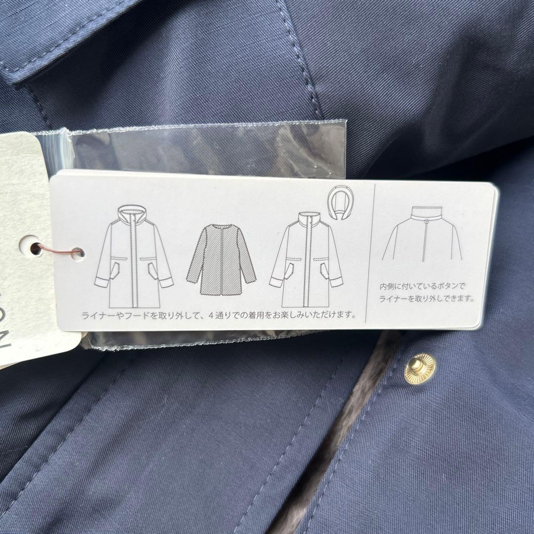 【新品タグ付き】grove 撥水　4way フェイクファーライナー　ロングマンパ