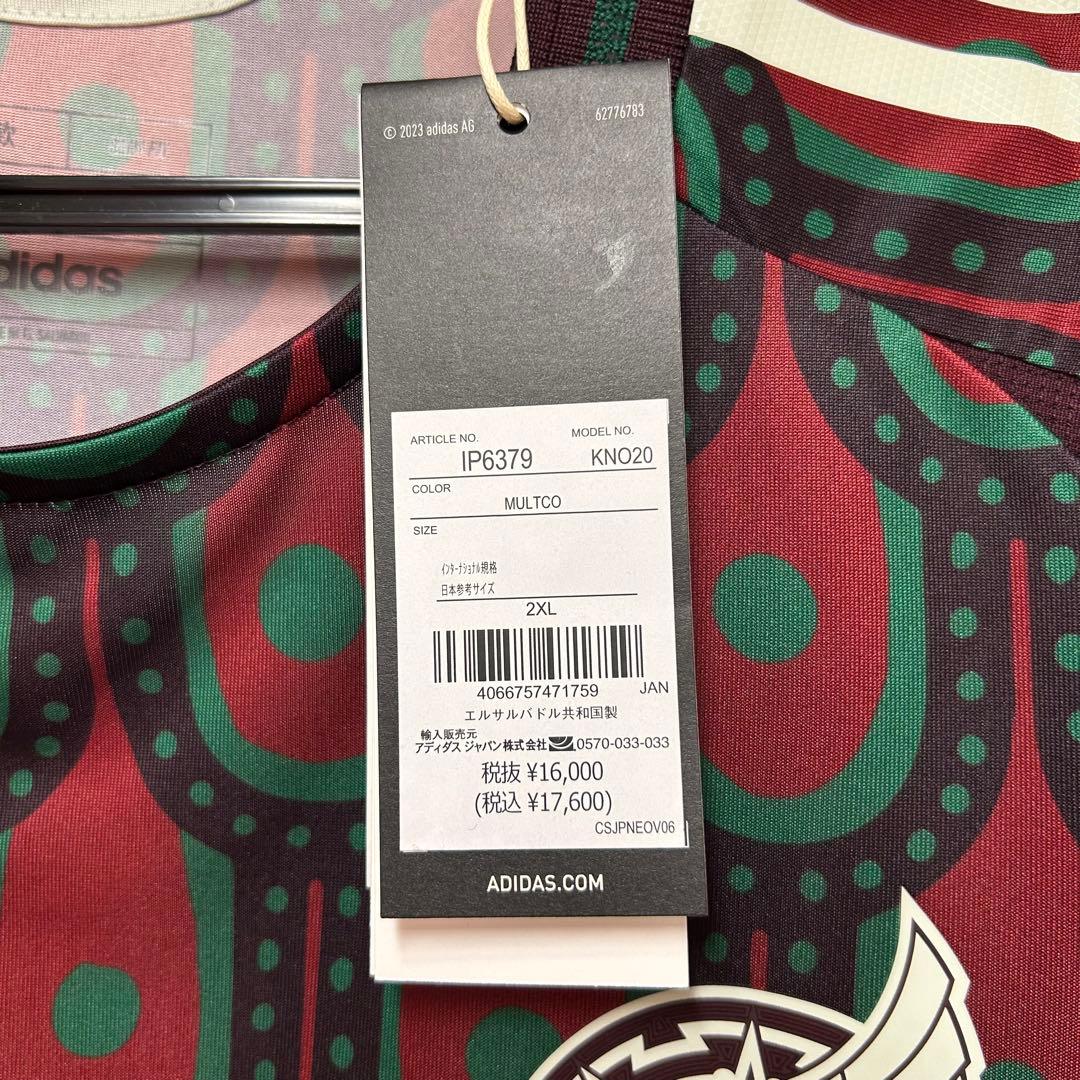 メキシコ代表 2024 ホーム半袖オーセンティックユニフォーム　2XL 正規品