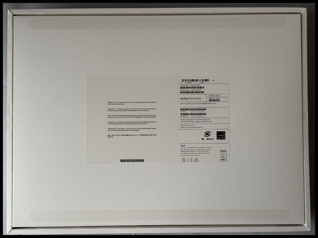 【RENDY MAULANAさん専用】MacbookPro M3 Pro