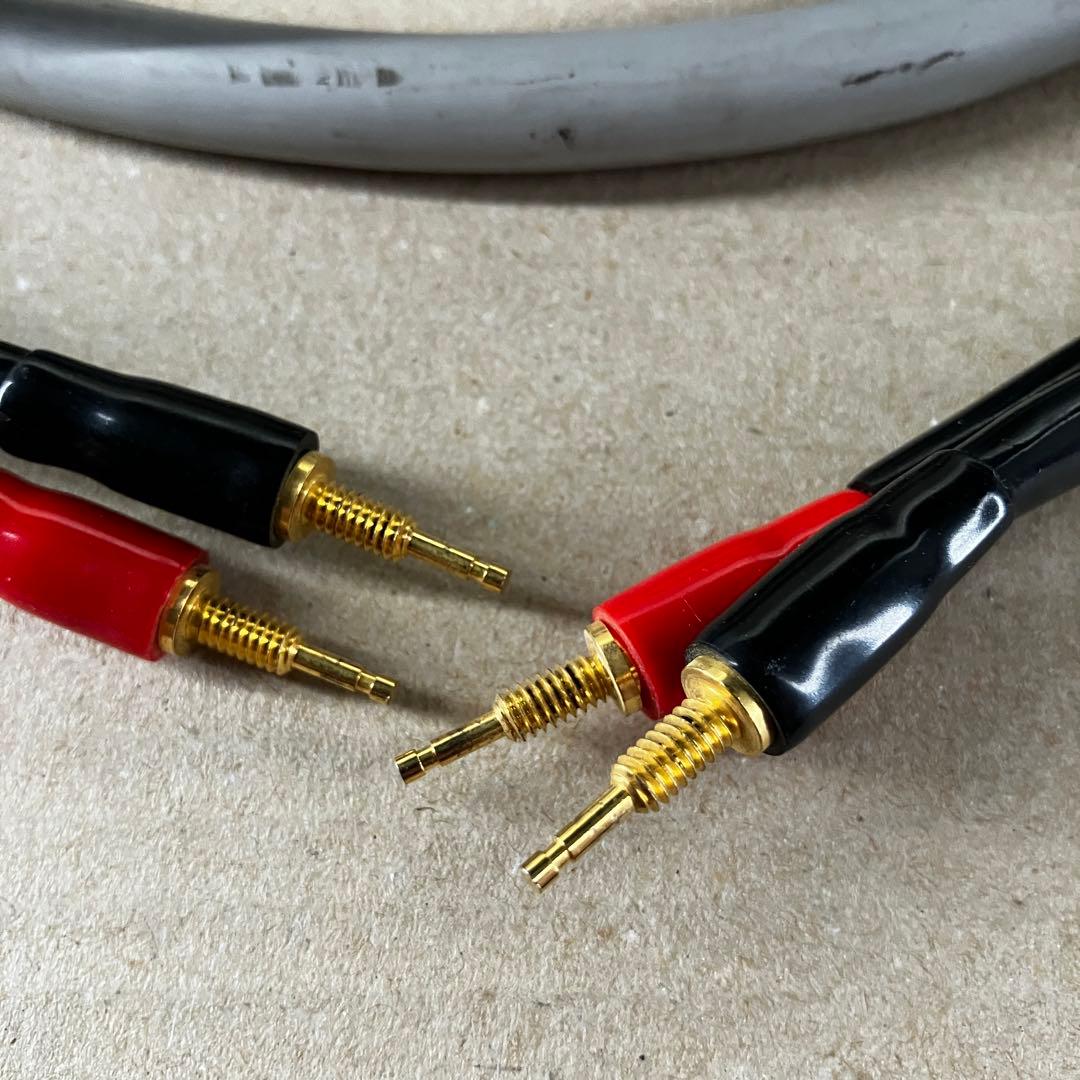 中古　MIT Terminater5 スピーカーケーブル　x2